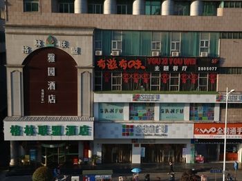 Hotel Photo 24