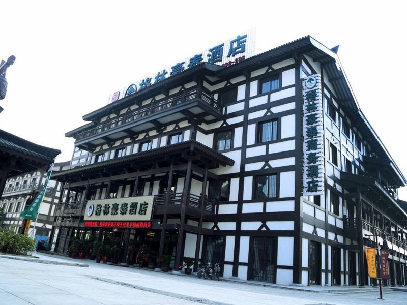 Hotel Photo 19