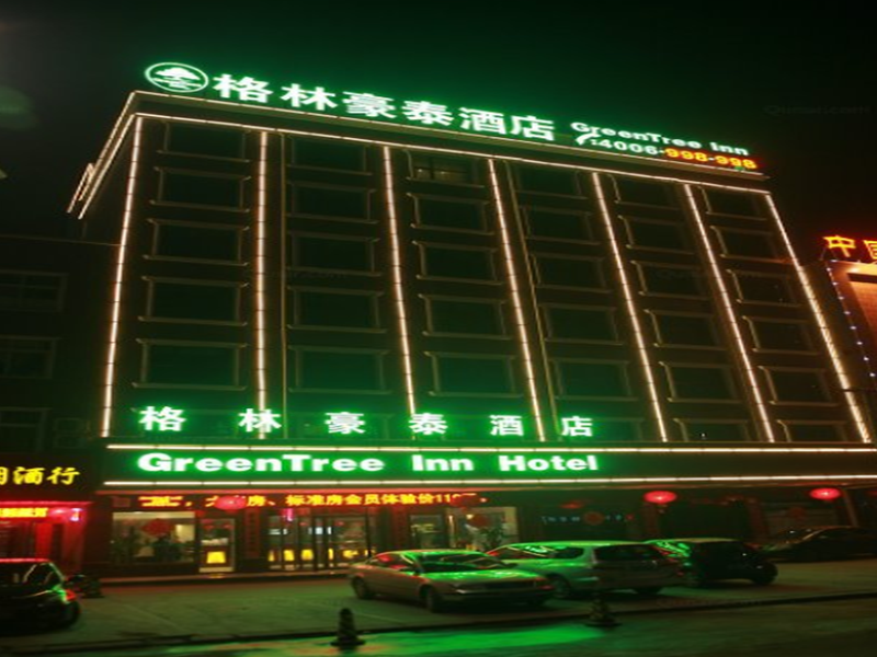 Hotel Photo 4