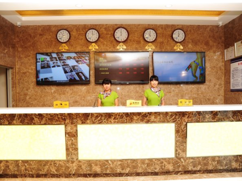 صورة الفندق 12