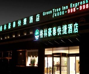 GreenTree Inn HeNan LuoYang QingDao Road ShangHai Market Express Hotel Luoyang China