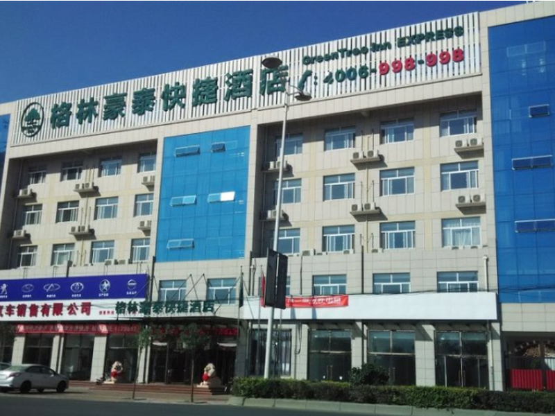 Hotel Photo 12