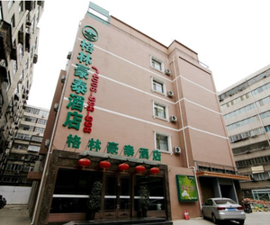 GreenTree Inn GanSu LanZhou JingNing Road Express Hotel Lanzhou China