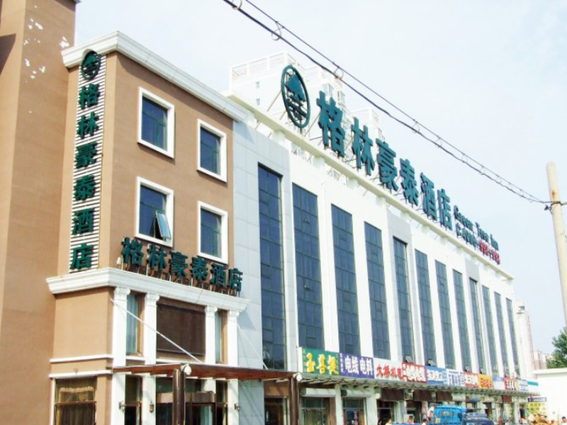 Hotel Photo 14