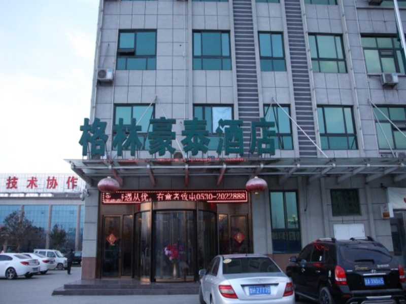 Hotel Photo 21