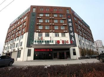 Hotel Photo 22