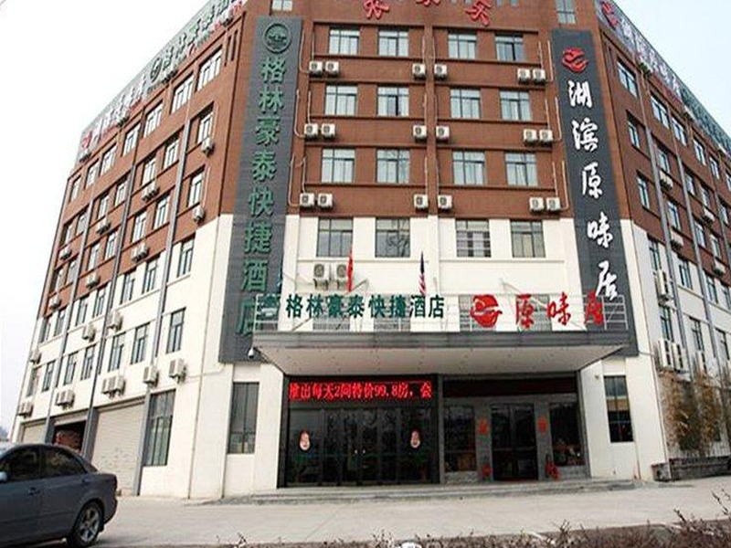 Hotel Photo 23