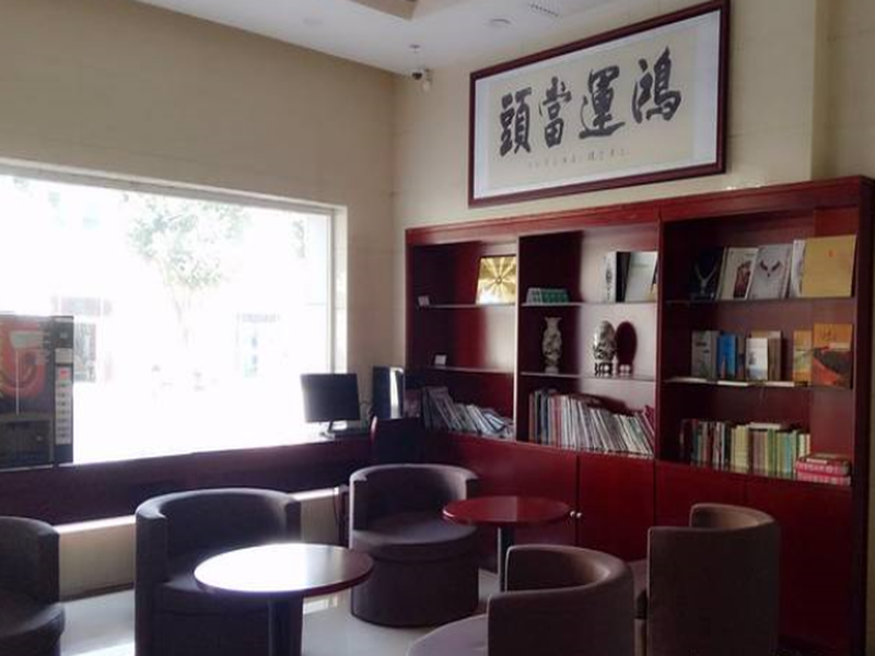 Hotel Photo 14