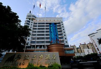 Hotel Photo 22