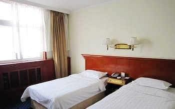 Pingdingshan Peach Garden Express Hotel