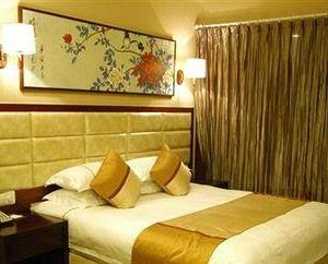 Lishui Tang Garden Hotel Lishui China
