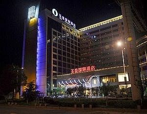 Yushan County Jade International Hotel Bingxi China