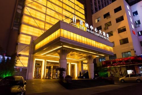 Hotel Photo 22