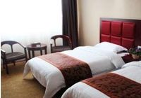 Отзывы Hua Xin International Hotel, 4 звезды