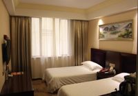 Отзывы Wenzhou Jinqiu Guohao Hotel, 3 звезды