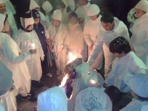 صورة الفندق 16