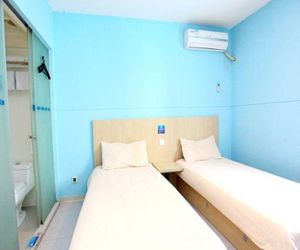 Bestay Hotel Express Nanjing Jiefang Road Nanjing China