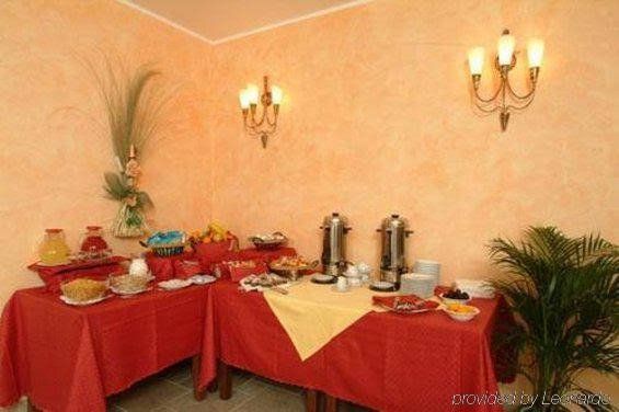 صورة الفندق 8