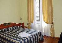 Отзывы Hotel Bogart 2, 3 звезды