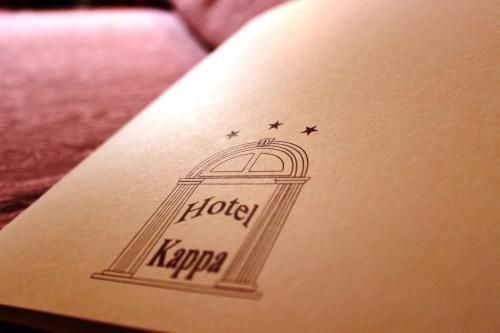 صورة الفندق 22