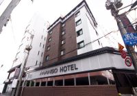 Отзывы Mango Hotel, 2 звезды