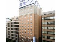 Отзывы Toyoko Inn Tokyo Nihombashi, 2 звезды