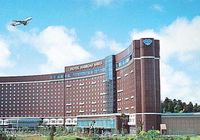 Отзывы Marroad International Hotel Narita, 3 звезды