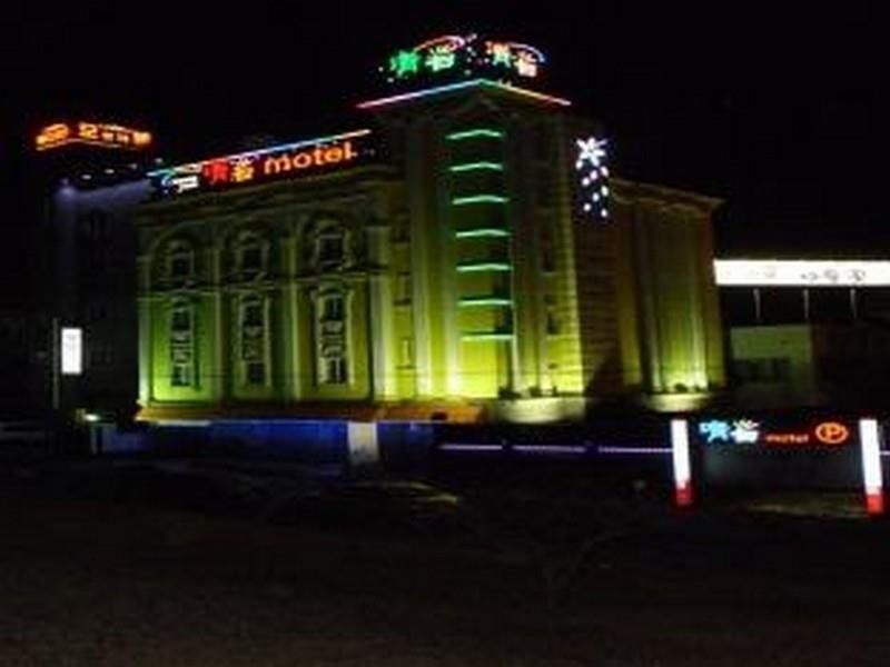 Hotel Photo 8