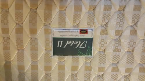 صورة الفندق 10