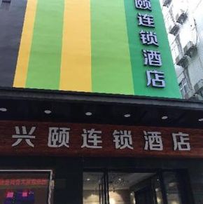 NearBy Hotel