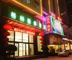 GreenTree Inn Shenzhen Shajing Town Citizen Square Commercial Hotel Sha-ching China