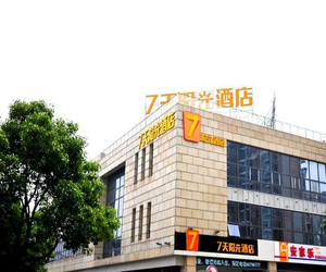 7 Days Sunshine Suzhou Industrial Park Sheng Pu Tong Jiang Road Branch Lu-chih China
