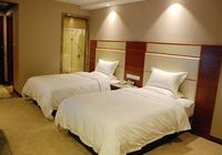 Отзывы GreenTree Eastern Zhejiang Quzhou Hewu Road Hotel