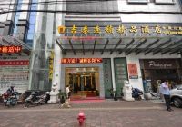 Отзывы Jitai Hotels Xujiahui