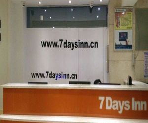 7 Days Inn Wuhan International Exhibition Center Branch Wuhan China