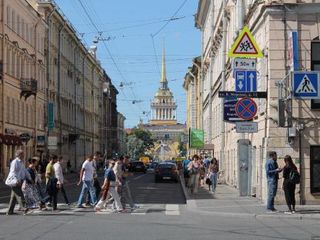Серебряный Шар