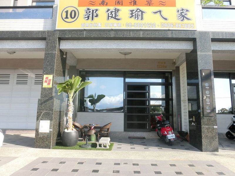 Hotel Photo 3