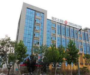 Jinjiang Inn Yantai Development Zone Wuzhishan Road Branch Fushan China