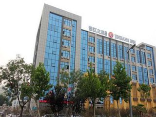 Hotel pic Jinjiang Inn Yantai Development Zone Wuzhishan Road Branch
