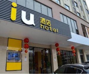IU Hotel Zhanjiang International Trade City Square Branch Chekam China