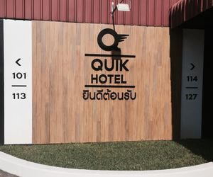 Quik Hotel Surat Thani City Thailand