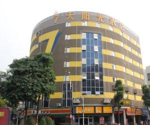 7 Days Inn Foshan Shunde Lunjiao Branch Beijiao China