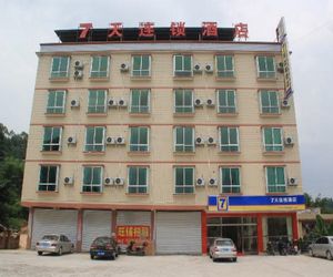 7 Days Inn Shaoguan Renhua Danxia Mountain Branch Jen-hua China
