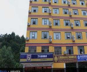 7 Days Inn Xiu Shui Ning Hong Avenue Branch Shankou China