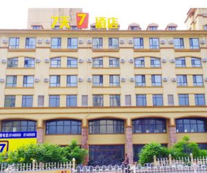 7 Days Inn Dandong Feng Cheng Center Branch Wulongbei China