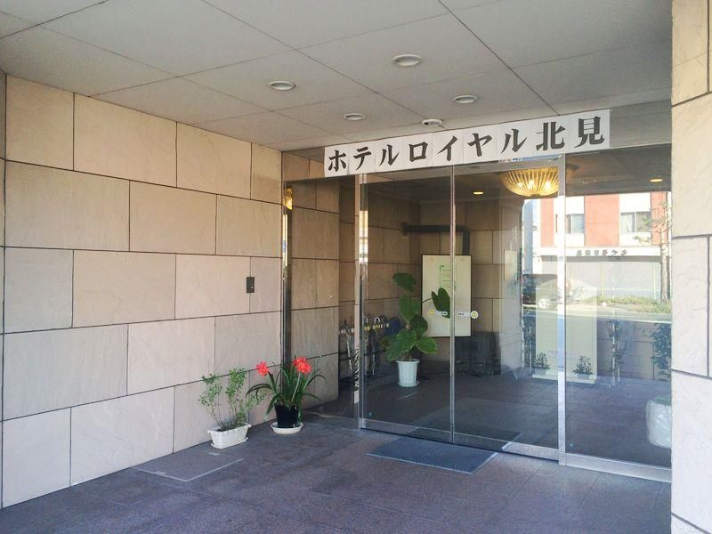 Hotel Photo 15