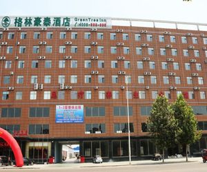 GreenTree Inn Hebei Province Langfang City Shengfang Town Furniture South City South Business Hotel Zhongkou China