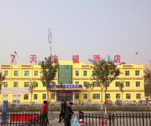 7 Days Inn Zibo Linzi Tianqi Road Qinayingcheng Branch Zibo China