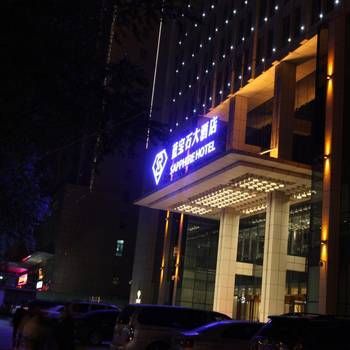 Hotel Photo 22