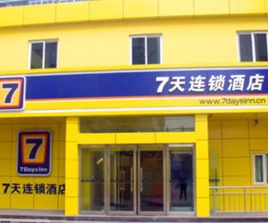 7 Days Inn Yulin Guang Ji Da Sha Branch Yulin China